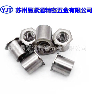 廠家直銷不銹鋼緊固件六角通孔壓鉚螺母柱SOS-M4通訊機(jī)柜壓鉚螺柱