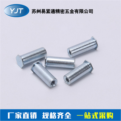 廠家直銷碳鋼鍍鋅盲孔六角壓鉚螺母柱BSO-M5機(jī)箱鈑金壓鉚螺柱加工