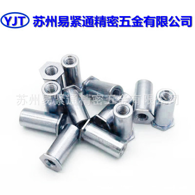 廠家生產(chǎn)直銷緊固件標(biāo)準(zhǔn)件通孔壓鉚螺母柱S0-M4鈑金機(jī)箱壓鉚螺柱