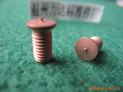 焊接螺絲M5X20,點(diǎn)焊螺絲,圓柱焊點(diǎn)螺栓