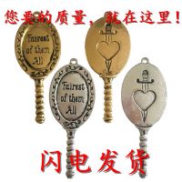 DIY合金配件 巴洛克風 雕刻公平鏡 Fairest of them All 吊墜