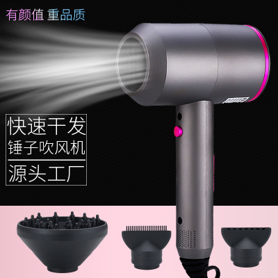 跨境爆款錘子吹風(fēng)機抖音 網(wǎng)紅款電吹風(fēng)酒店吹風(fēng)筒110v電器 美規(guī)