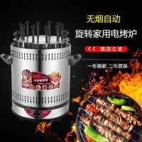 無煙電燒烤爐10叉定時自動旋轉(zhuǎn)燒烤機羊肉串紅外線10叉烤串機廠家