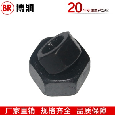 緊固件熱銷8.8級高強度六角螺母國標碳鋼氧化發(fā)黑螺帽規(guī)格齊全