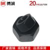 緊固件熱銷8.8級高強度六角螺母國標碳鋼氧化發(fā)黑螺帽規(guī)格齊全