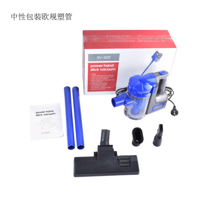 家用吸塵器便攜小型手持禮品除螨中性歐美英規(guī)吸塵機(jī)可定制OEM