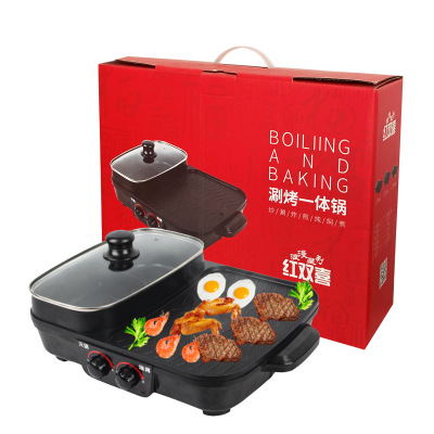 紅雙喜涮烤一體鍋雙溫控多功能早餐料理鍋抖音爆款電火鍋電燒烤鍋