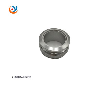 廠家直銷/非標(biāo)定制加工鋁合金按鈕座，螺母套，電子五金零配件