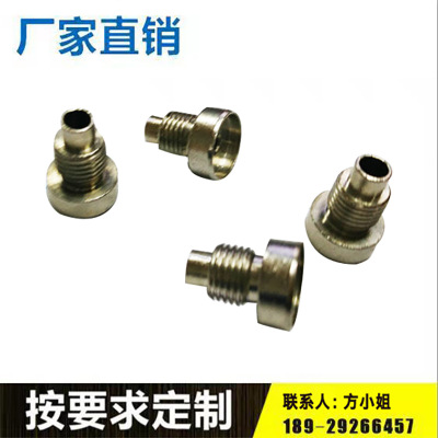 廠家直銷 不銹鋼 T型 圓面 通孔螺釘 組合螺絲 非標(biāo)圖紙定制