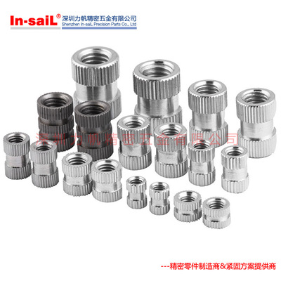 力帆不銹鋼注塑螺母，不銹鋼注塑嵌件，拉花不銹鋼鑲嵌螺母