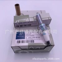跨境電商專供汽車銥金火花塞火嘴A0041594903適用于奔馳PLKR7A