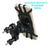新款自行車手機支架 摩托車手機架 橡皮筋電動車手機支架