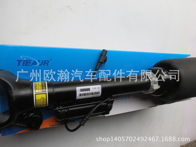 前機(jī)減震器 減震機(jī) 避震器 適用于奔馳164 ML350 ML500 GL450