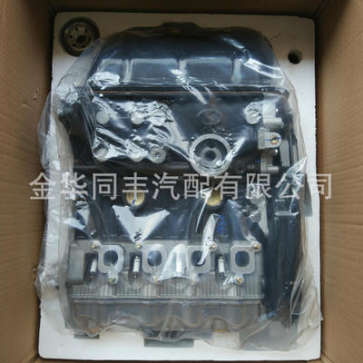 佳寶V70/小霸王/465QA-1A發(fā)動機總成帶正時正廠配套廠價直銷