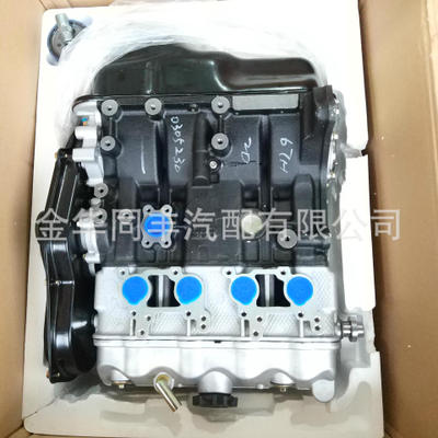 北斗星愛迪爾465發(fā)動機總成凸機總成[帶正時]（帶傳感器）正廠配