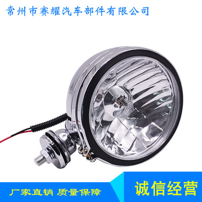 廠家直銷外貿(mào)型汽車農(nóng)用車6寸圓防霧燈圓形前大燈615改裝霧燈