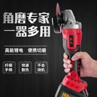 鉅虎鋰電充電式無(wú)刷多功能角磨機(jī) 金屬拋光角磨機(jī) 萬(wàn)用角磨機(jī)