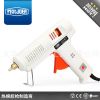 【喬爾品牌】S-801-150W熱熔膠槍（調(diào)溫140-220度）可調(diào)溫膠槍