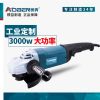 奧奔180型角磨機X180-1B大功率切割機工業(yè)級打磨機磨光機電動工具