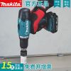 牧田18V充電式?jīng)_擊鉆家用電鉆電動螺絲刀DDF453SFJ便攜式
