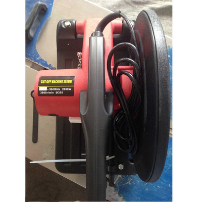 船舶專用廠家直銷手提式14寸/355型材切割機(jī)
