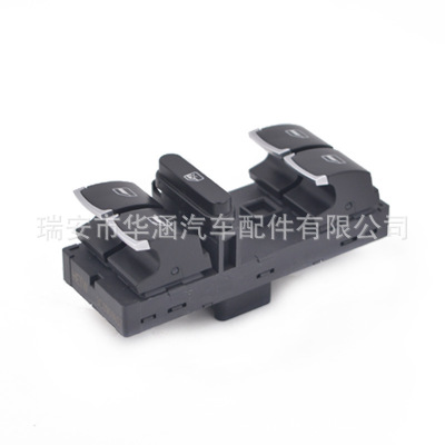 大眾帕薩特高爾夫左前玻璃升降器開(kāi)關(guān)5K4959857 5ND959857