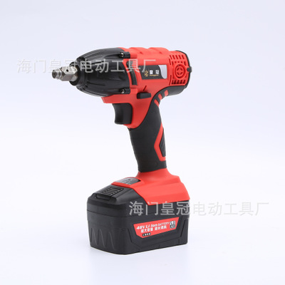 一體電動(dòng)扳手木工架子工專用廠家批發(fā)直銷一體扳手