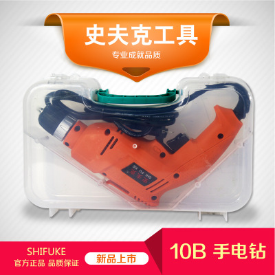 大功率手電鉆便攜式鉆孔神器220V高檔透明盒裝全銅電機(jī)廠家直銷