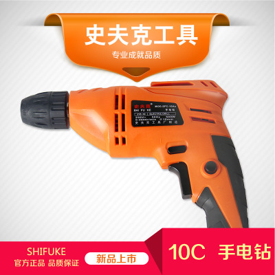 大功率手電鉆廠家直銷高檔透明盒裝全銅電機(jī)