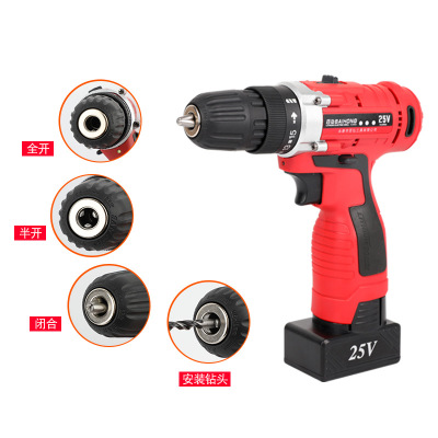 廠家直銷百弘電動螺絲刀專業(yè)定制充電式手電鉆多功能家用鋰電鉆