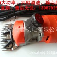 廠家直銷電動(dòng)羊毛剪6檔調(diào)速350w、剪毛機(jī)、電動(dòng)羊毛推子
