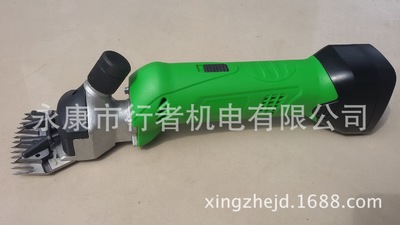 鋰電羊毛剪、無線羊毛剪、充電式羊毛剪、12v鋰電羊毛剪