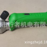 鋰電羊毛剪、無線羊毛剪、充電式羊毛剪、12v鋰電羊毛剪