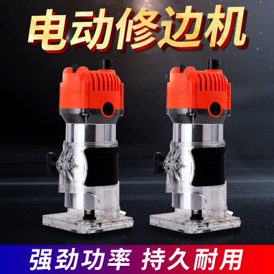 廠家批發(fā) 木工電動修邊機雕刻機電木銑開槽機 全銅電機