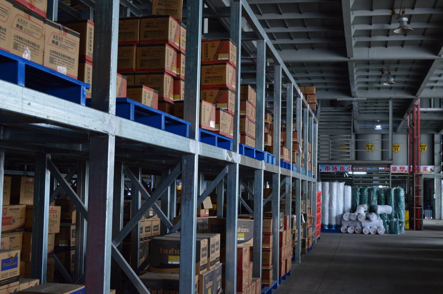 青島港預(yù)包裝清關(guān)認(rèn)準(zhǔn)信通達(dá)代理報關(guān)