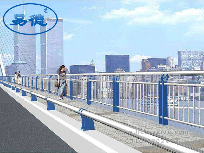 加工護(hù)欄扶手/河北億德