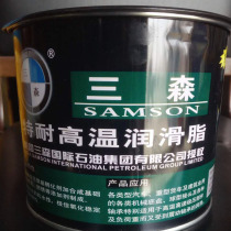 市南潤滑油去哪一家，就來青島凱特利