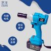 藝王無(wú)刷鋰電充電扳手無(wú)刷沖擊電動(dòng)扭矩螺絲刀板手起子套筒批發(fā)