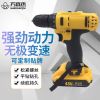 48VF鋰電充電式手電鉆手槍鉆電動(dòng)螺絲刀家用鋰電手電鉆多功能工具