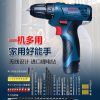 博世充電式手電鉆電動螺絲刀家用GSR120-LI鋰電12V博士工具手槍鉆