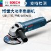 博世角磨機TWS6600/6700磨光機手持打磨機金屬手砂輪切割磨光機