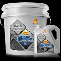 青島捷達(dá)潤滑油選擇哪一家，就是青島凱特利