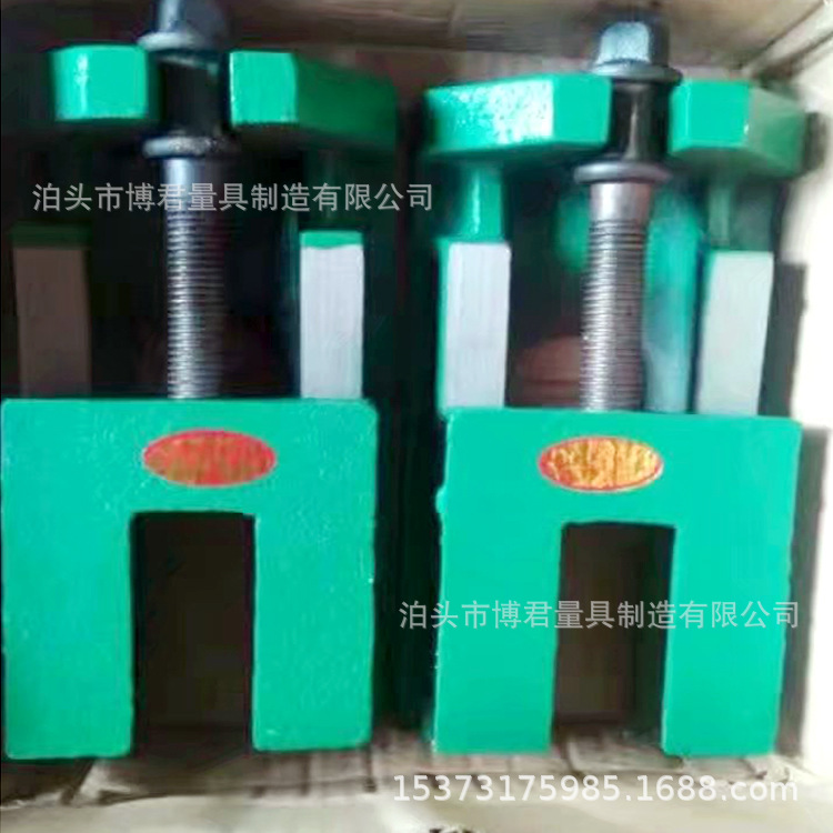 專(zhuān)業(yè)供應(yīng)調(diào)整墊鐵/博君量具