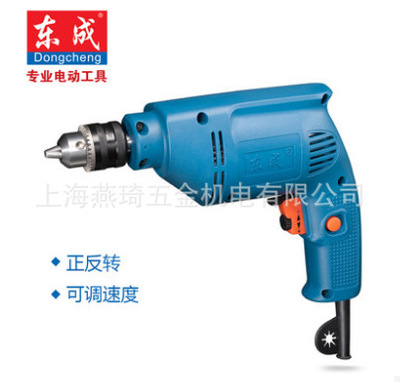 正品東成電動(dòng)工具J1Z-FF-10A電鉆調(diào)速正反轉(zhuǎn)