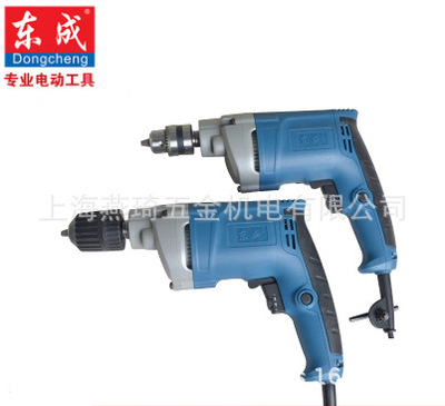 批發(fā)正品電動(dòng)工具東成J1Z-FF07-10電鉆