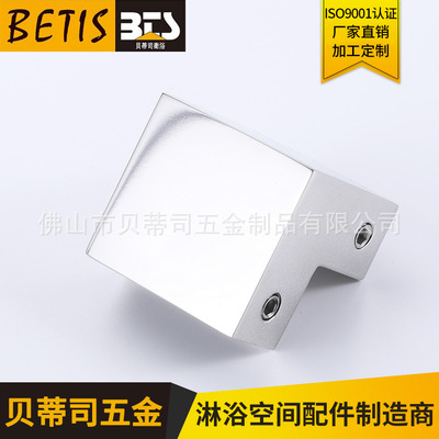 批發(fā)不銹鋼直角鏈接件浴室鏈接配件方管玻璃五金固定鏈接件支撐桿