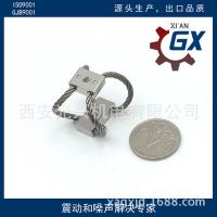 無人機(jī)攝影機(jī)穩(wěn)定鋼絲繩隔離隔振器GR3