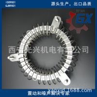 船舶配件鋼絲繩隔振器