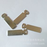 專(zhuān)業(yè)生產(chǎn)充電器銅插頭片五金插腳PIN腳端子插片美規(guī)五金插針