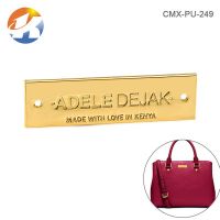 服飾箱包五金標(biāo)牌 高檔縫線服裝標(biāo)牌 方形淺金色logo銘牌廠家定制